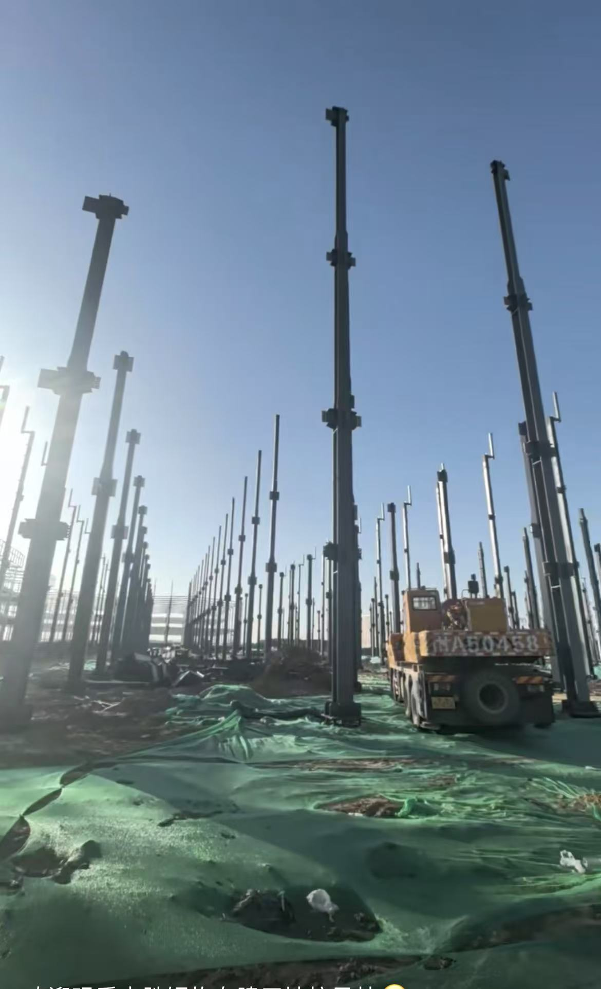 Компания LINXI ZHONGSHENG STEEL CONSTRUCTION CO.,LTD.объясняет процесс изготовления стальных компонентов.